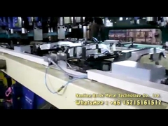 عقدة معدنية قابلة للتعديل